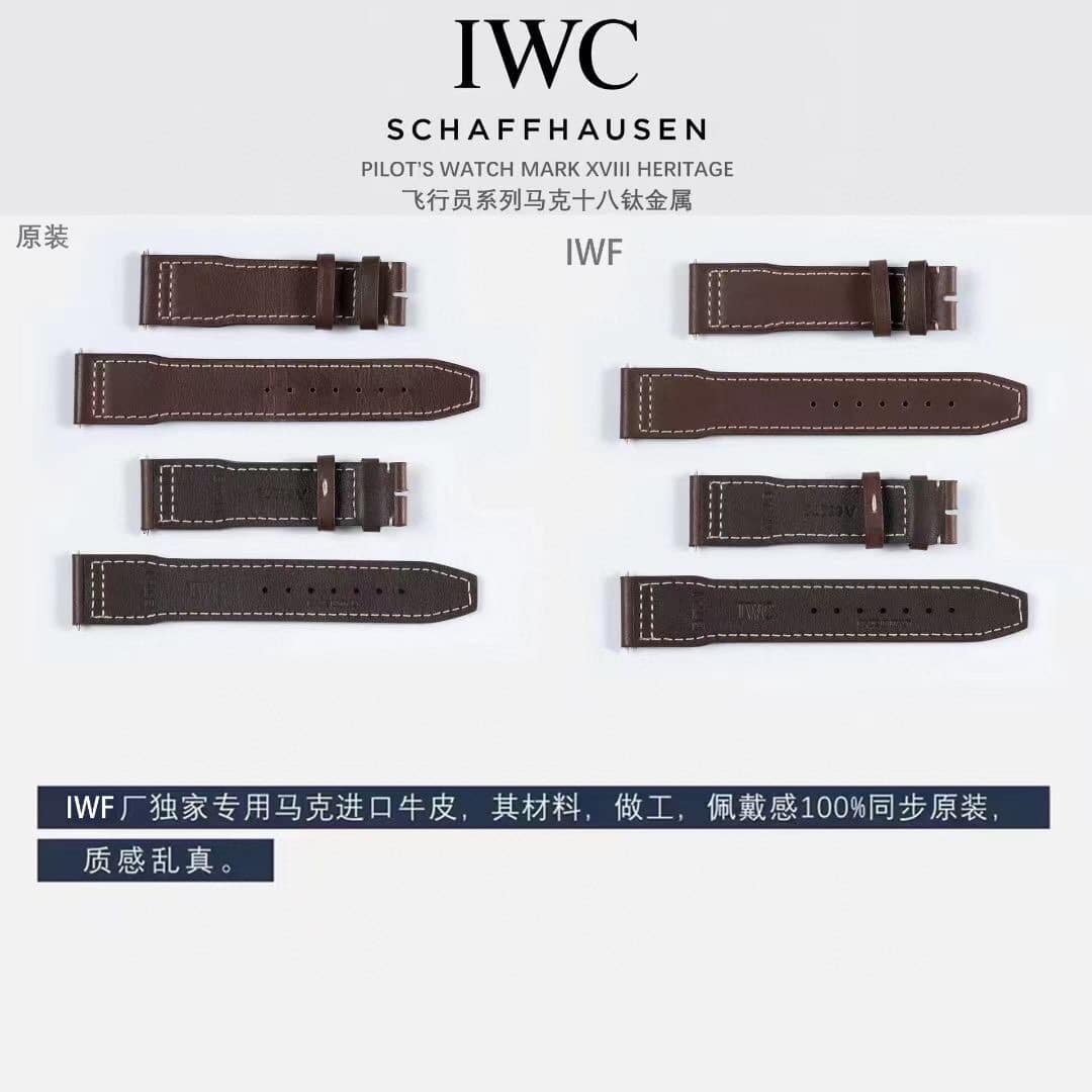 IWF factory IWC top-tier replica watch pilot titanium IW327006 true and false comparison evaluation bracelet comparison chart