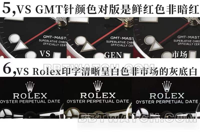 Factory C Rolextop-tier replica watch GMT-Master type IIPepsi bezel126710 real and fake comparison review front live photo
