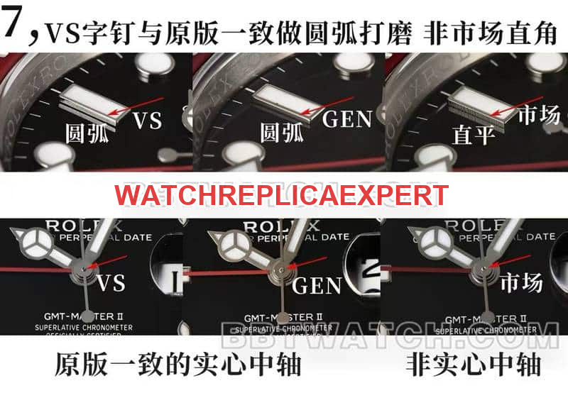 Factory C Rolextop-tier replica watch GMT-Master type IIPepsi bezel126710 real and fake comparison review front live photo