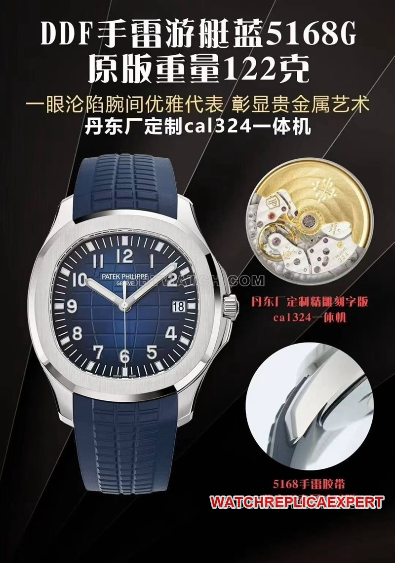 DDFPatek Philippetop-tier replica watch grenade avocado 5168G comparison Genuine difference
