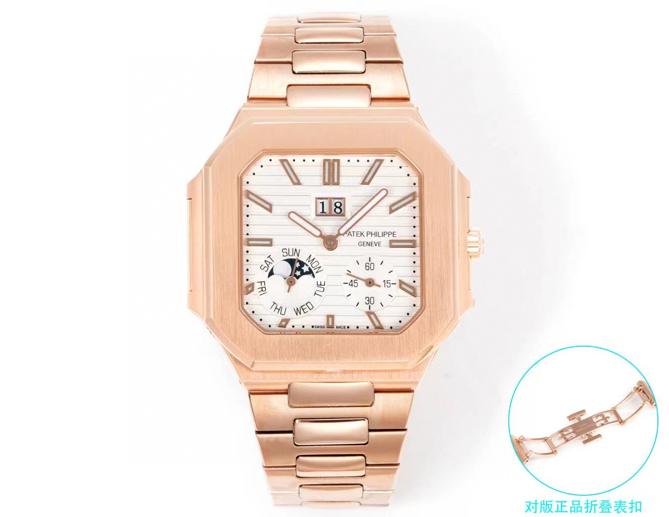 Patek Philippe super clone watch 3k factory 45mm brown green white dial240psmovementrose goldsteel bracelet model 5822front live photo