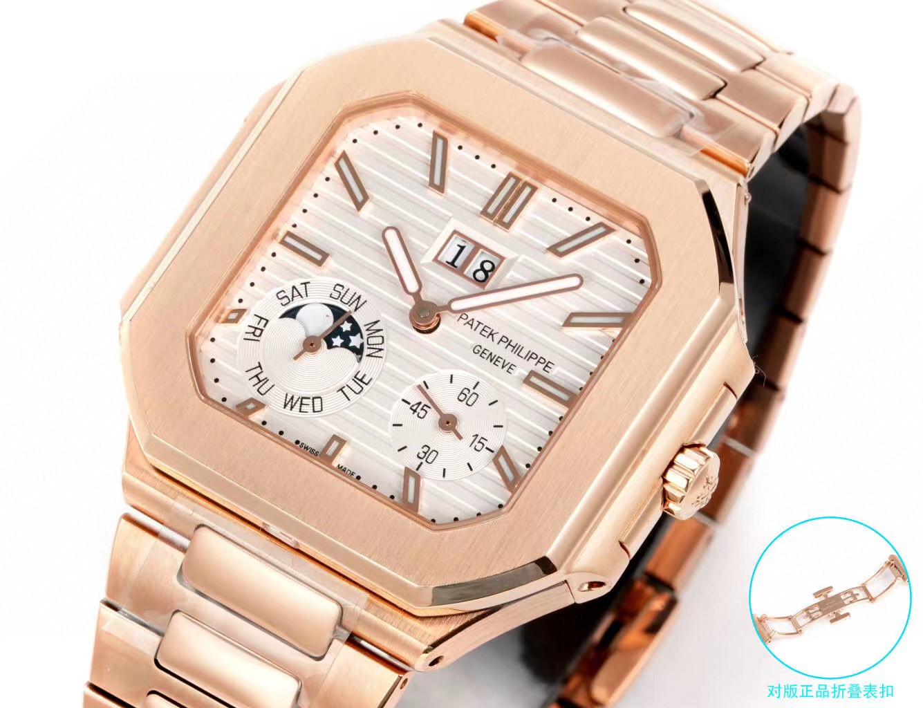 Patek Philippe super clone watch 3k factory 45mm brown green white dial240psmovementrose goldsteel bracelet model 5822front live photo