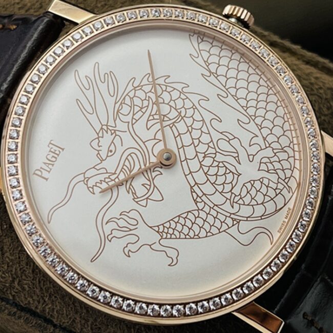 Top-tier replica watch Piaget men's white dial brown belt dragon and phoenix series watch front view