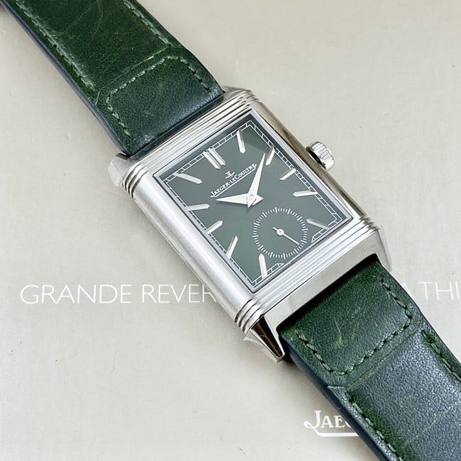 top-tier replica watch Jaeger-LeCoultre men's green dial green strap flip series manual winding leather strap watch front view