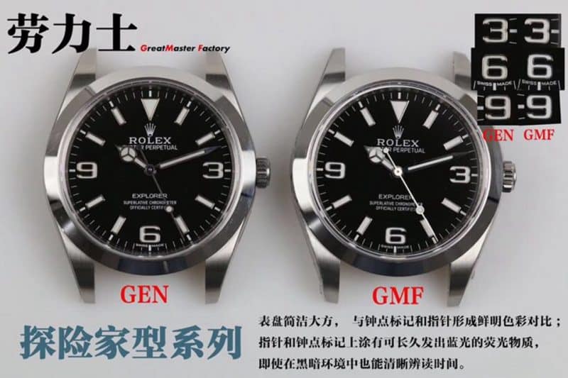 GMRolex Explorer m214270-0003 real and fake comparison review front view
