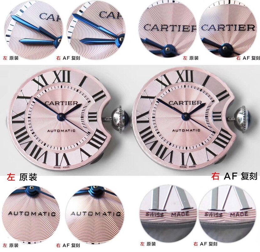 Cartiertop-tier replica watch, af blue balloon replica watch, front comparison picture