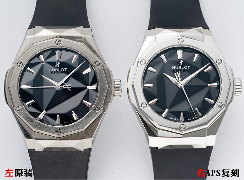 Hublot1:1replica watch, classic fusion replica watch, front comparison picture