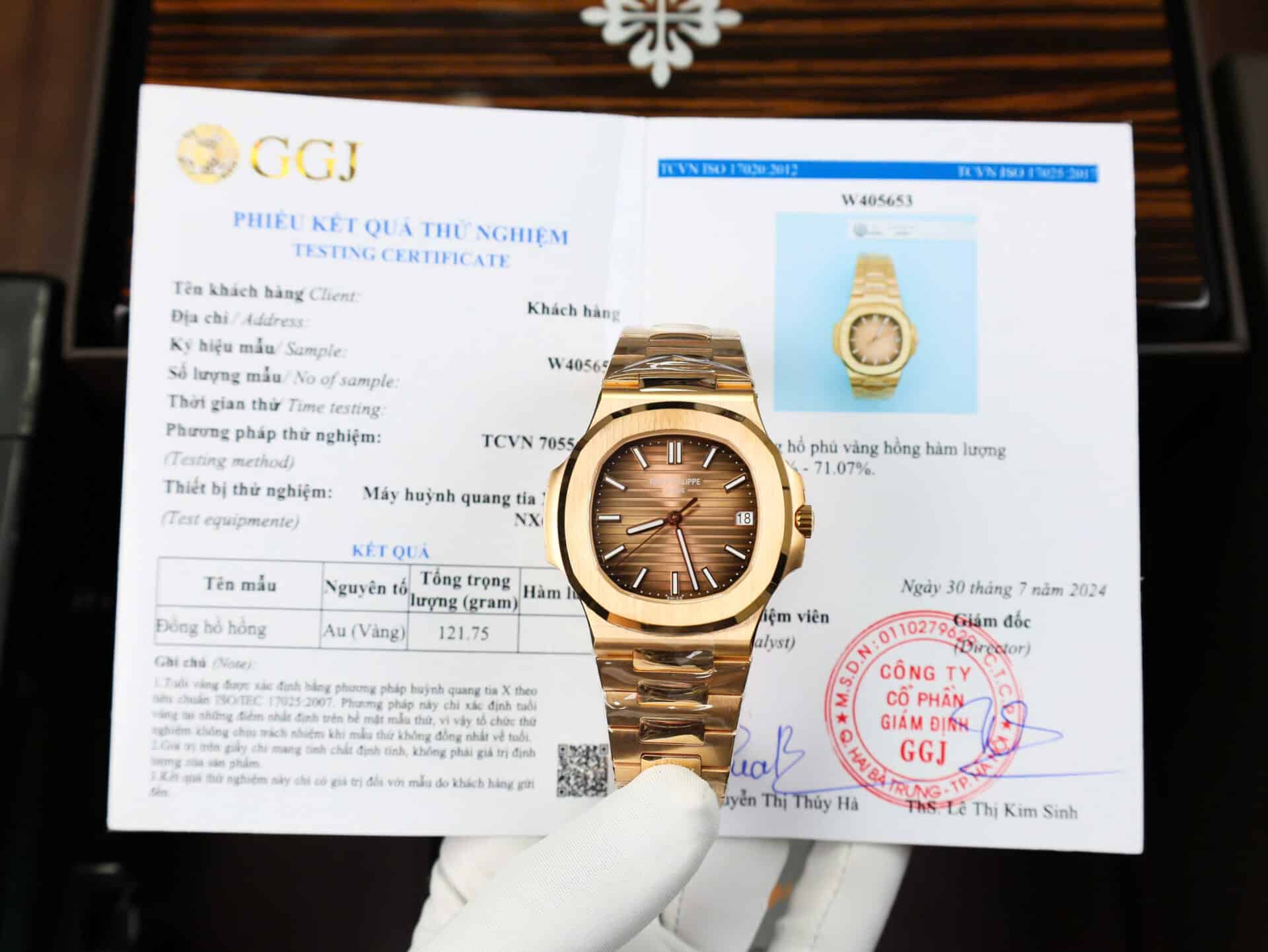 Patek Philippe Nautilus 5711/1R Brown Dial 18K Gold Wrapped Best Replica 3KF 40mm