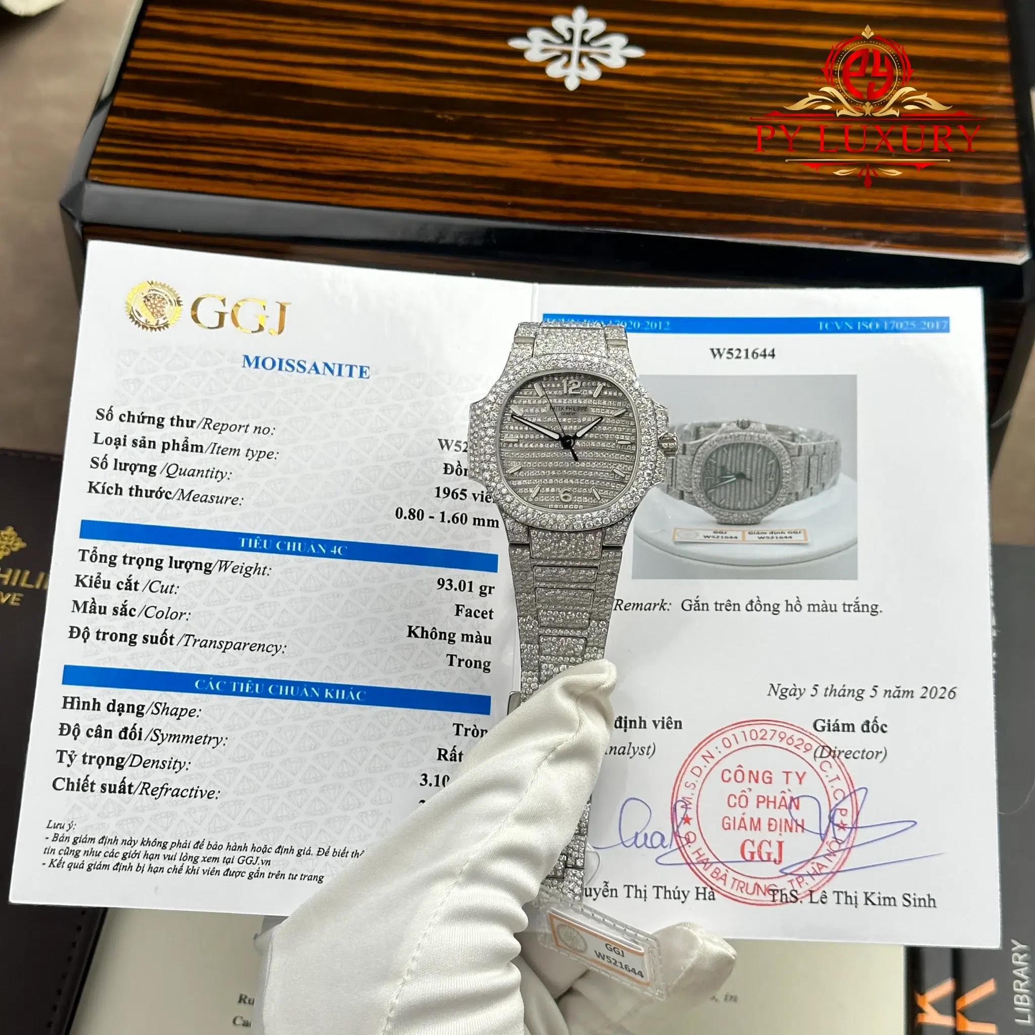 Patek Philippe Nautilus 7118/1450G-001 Custom Iced Out Moissanite 1:1 Best Replica 35.2mm